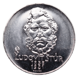 500 Koruna 1981 - Ludovít Štúr