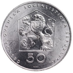50-koruna-1971-50-vyroci-zalozeni-ksc