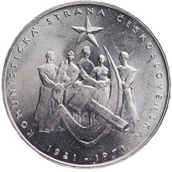 50 Koruna 1971 - 50th...