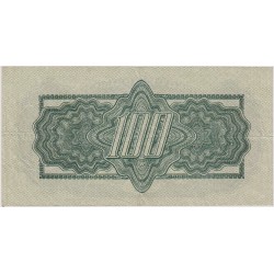 100-koruna-1944-serie-mb