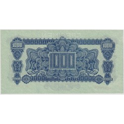 1000 Koruna 1944, SERIE AA,...