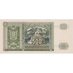 500-koruna-1941-serie-4tx-kolek-1945-specimen