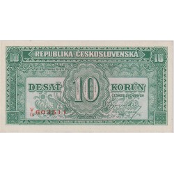 10 Koruna 1945, SERIE VG