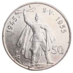 50 Koruna 1955 - 10. výročí...