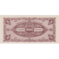 madarsko-10-000-bilionu-pengo-1946