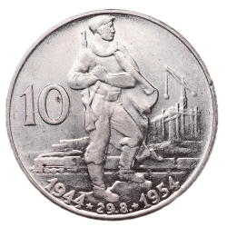 10 Koruna 1954 - 10. výročí...