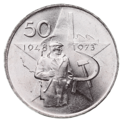 50 Koruna 1973 - 25th...