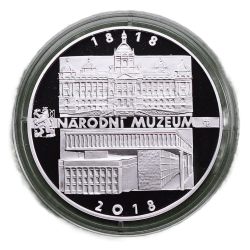 200-koruna-2018-500th-anniversary-of-the-founding-of-the-national-museum