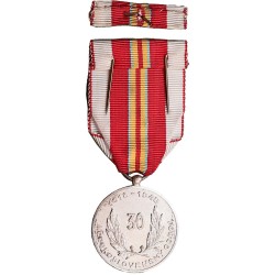 medal-iv-regiment-of-the-freedom-guard