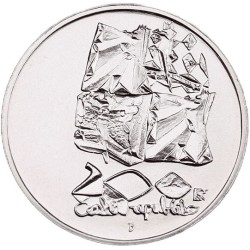 200 Koruna 1995 - 50....