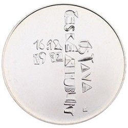 200 Koruna 1993 - Ústava...