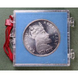 100 Koruna 1978 - Karel IV.