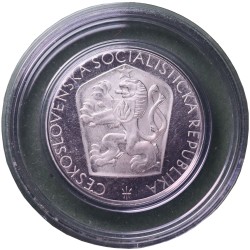 25-koruna-1965-20-vyroci-osvobozeni-ceskoslovenska-proof