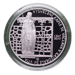 200 Koruna 2017 - 650th...