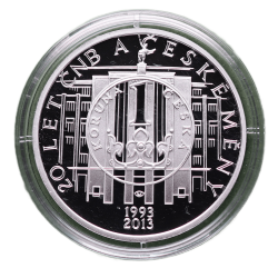 200-koruna-2013-20th-anniversary-of-the-czech-national-bank-and-the-czech-currency