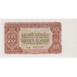 10 Koruna 1953, SERIES MK....