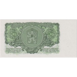 5-koruna-1961-serie-cu