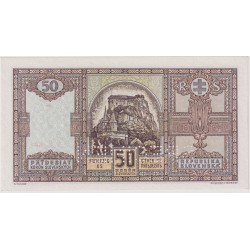 50-koruna-1940-specimen-serie-ik-hej50