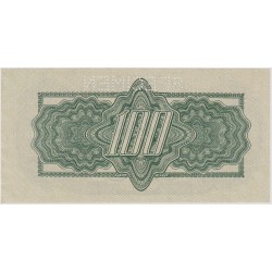 100-koruna-1944-serie-ab-hej59