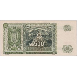 500-koruna-1941-specimen