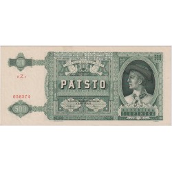 500 Koruna 1941, SPECIMEN