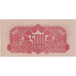 500 Koruna 1944, SERIE AC,...