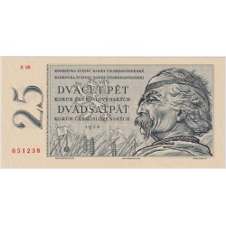 25 Koruna 1958, serie 08