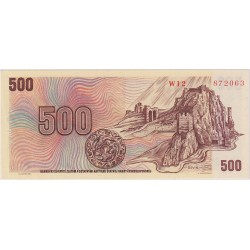 500-koruna-1973-serie-w12