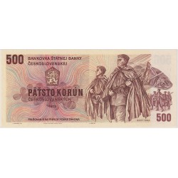 500 Koruna 1973, SERIE W12