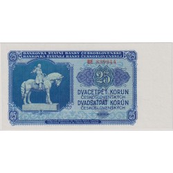 25 Koruna 1953, SERIES BE....