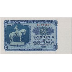 25 Koruna 1953, SERIES KS....