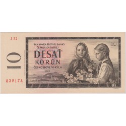 10 Koruna 1960, SERIE J52,...