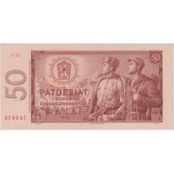50 Koruna 1964, serie G21