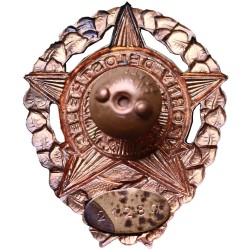 exemplary-artilleryman-badge-no-21280