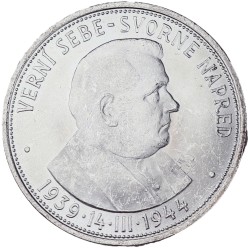 50 Kč 1944, Dr. Josef Tiso