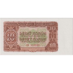 10 Koruna 1953, SERIES CD....