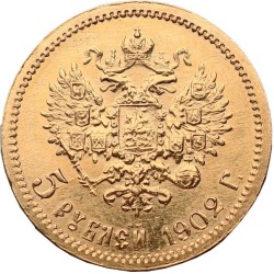 rusko-mikulas-ii-5-rubl-1902-ar