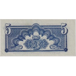 5-koruna-1944