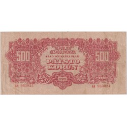 500 Koruna 1944