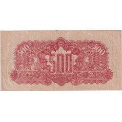 500-koruna-1944