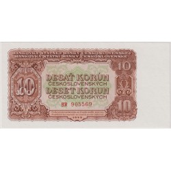 10 Koruna 1953, SERIES CD....